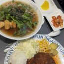 [여의도] 비가오면 여의도 우동 맛집 돈까스 맛집 냉우동 맛집 여의도 점심 내돈내산 후기