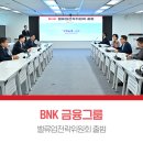 밸류컴플라이언스