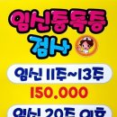 샛별산부인과의원 이미지