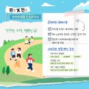 공덕세천 이미지