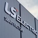주식회사 글로벌상사 이미지