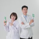 라인광고 - 양양군 관아길 13-2 | 라인광고