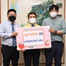 (주)전북푸드