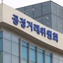 팍스메디컬 이미지