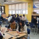 부산컴퓨터과학고등학교 이미지