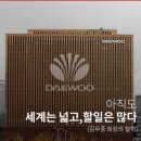 (유)신화건설 티스토리