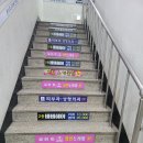 파워노래연습장 이미지