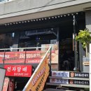 홍대 웨스턴 버거 네이버블로그