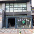 신성정형외과 이미지