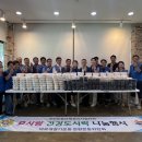 정왕본동 행정복지센터 이미지