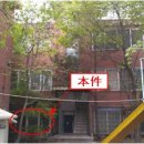 소사로730번길 이미지