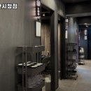 부자회관 부산시청점 이미지