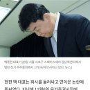 아모르주주