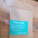 자동차샵 이미지