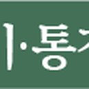피에스건축사사무소 - 화순군 대교로 56-1 | 피에스건축사사무소