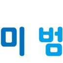 주식회사 귀뚜라미 범양냉방 네이버블로그