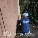 제주 셋알오름 일제동굴진지 | 제주역사문화재돌봄센터, 셋알오름 일제동굴진지 출입문 정비
