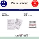 J에스테틱