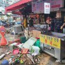 태화상인 이미지