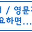 한국크노르브레이크 이미지