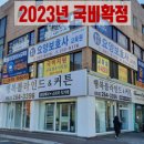 울산중앙요양보호사교육원 이미지