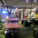 정다운술집 이미지