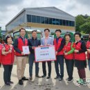 가마실천 이미지