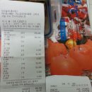 홍*기 이미지