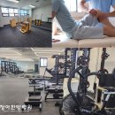 청아한방병원 이미지