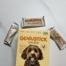 지니어스 짐 | [내돈내산] 입 짧은 연탄이가 정말 잘 먹는 미펫 지니어스틱 추천 후기