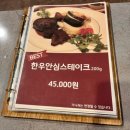 1공단로-10 | 레스토랑 Moon 문 공단점 화덕 피자 빠네 파스타 후기 | 구미 양식 맛집 | 파스타 리조또 스테이크 화덕...