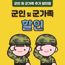 안경가족 이미지