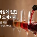 아영 이미지
