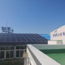 제주마을태양광발전소 이미지