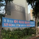 대청3단지 이미지