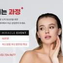 [야간]미용국가자격증과정 네이버블로그