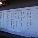 공주하숙마을 이미지