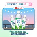 미자네 이미지