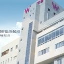 더블유매점