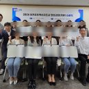 성북자기주도학습지원센터 | 2024년 9월~10월 성북구 청소년미래지원센터 자기주도학습 2급지도사 과정