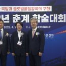 신성이엔지 - 수성구 고산로 162 | 신성이엔지