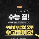 현대종합신발 이미지