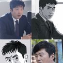 푸르미상사