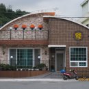 대교약국 이미지