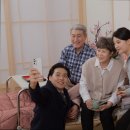 호수재활요양원