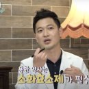 천상약국 이미지