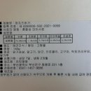 러빗댕댕 이미지