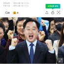[속보]'이대생 성상납 발언' 김준혁 의원, 이대측으로부터 피소 이미지