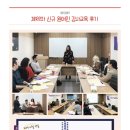 토킹클럽영어어학원 이미지