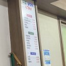시골솥단지삼겹살 이미지